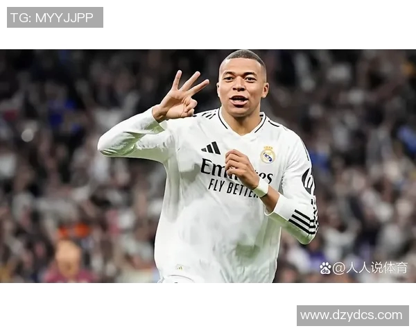 姆巴佩欧冠夜帽子戏法后发声暗示未来去向已成定局