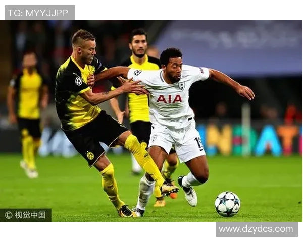 多特蒙德与热刺竞彩分析及比赛预测全攻略