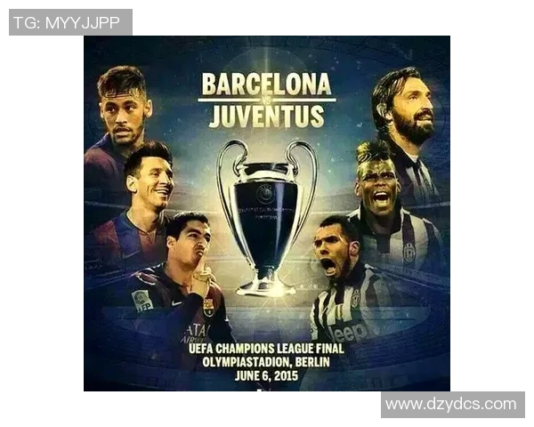 巴萨与尤文在球场上的巅峰对决精彩回顾与战术分析