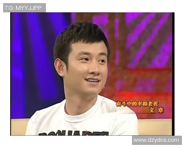 李根的篮球之路：从青涩少年到职业明星的成长历程与奋斗故事