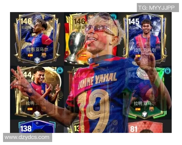 楚阿梅尼的足球之路与未来展望：从天才少年到世界舞台的闪耀之星