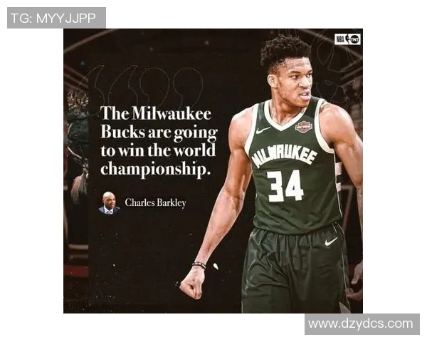 湖人队与雄鹿队激战正酣2009年12月16日经典对决回顾 湖人队与雄鹿队激战正酣2009年12月16日经典对决回顾