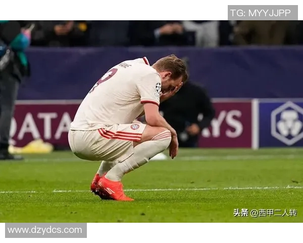 拜仁慕尼黑遭遇国米冷门逆袭球迷惊呼意甲强队崛起