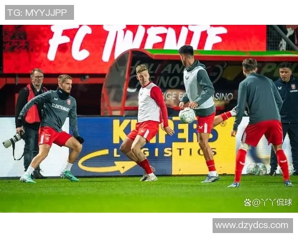 特温特主场迎战埃因霍温FC双方争夺积分势必激烈