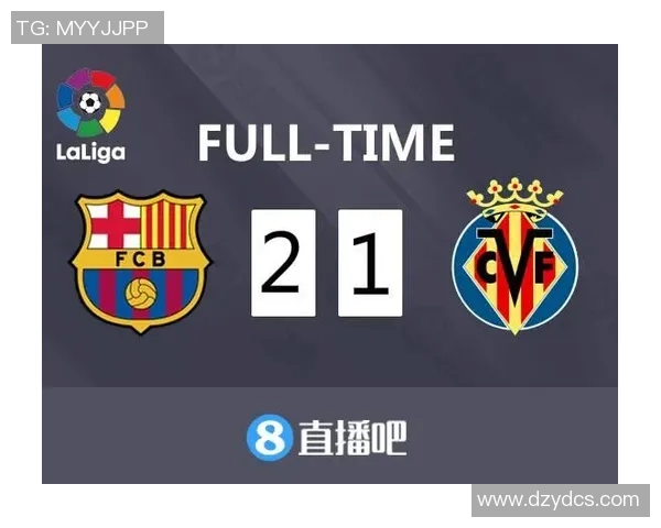 热刺与巴萨巅峰对决央视直播时间及赛前分析一览