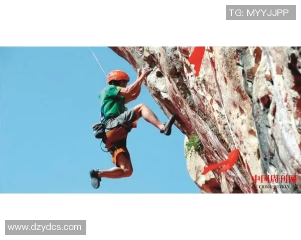 广州攀岩队荣登攀岩状态排行榜首位引领全国攀岩热潮MBA