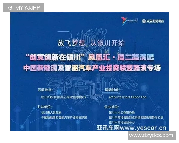 原帅的奋斗历程与成就探索：从平凡到卓越的成长之路