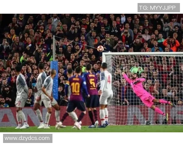 巴萨与利物浦精彩对决视频直播全程回顾与分析