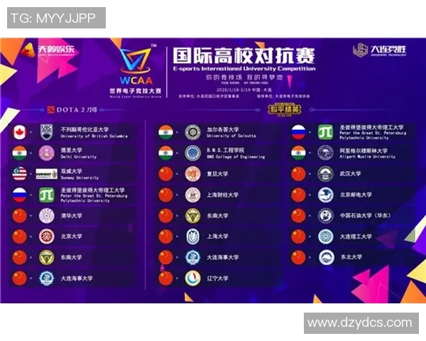 江苏对阵贵州精彩赛事直播视频全程回放与分析