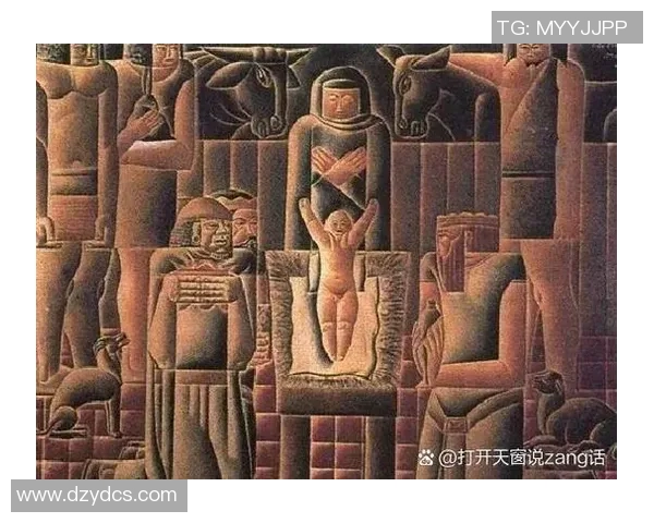 阿拉斯克与马其顿尼亚的文化碰撞与交流探讨