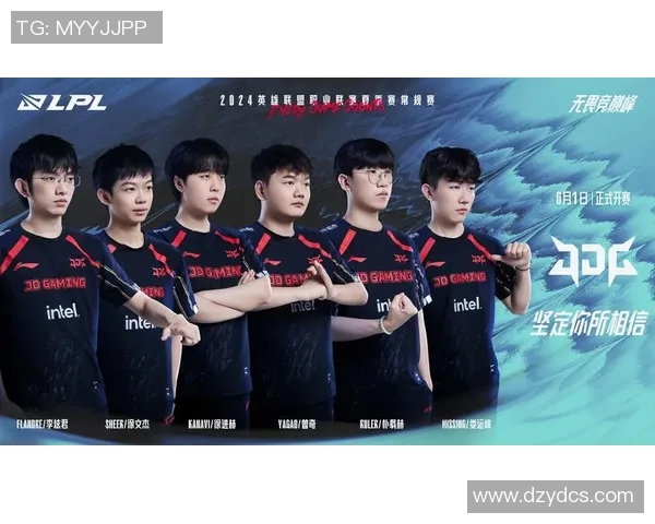 赛后复盘分析：FPX与JDG对决中的节奏掌控与战术较量