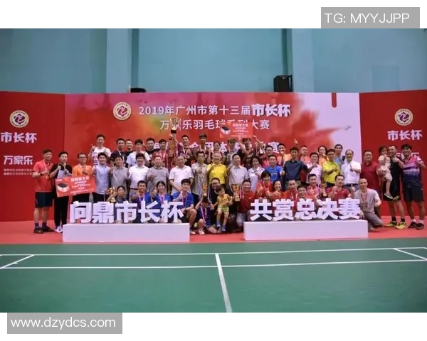 北京羽毛球队灵活性排名创新高引发广泛关注与讨论