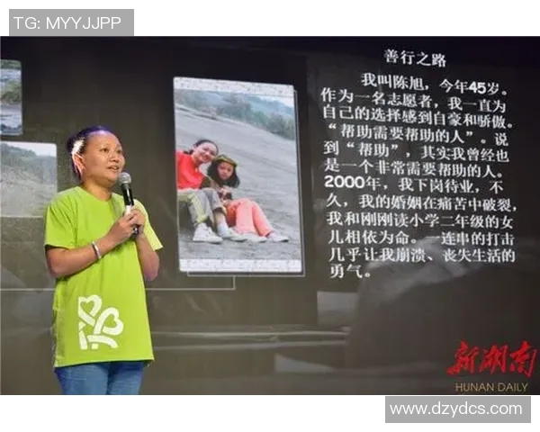 专访篮球教练刘磊深度剖析成功背后的秘诀与心路历程 专访篮球教练刘磊深度剖析成功背后的秘诀与心路历程